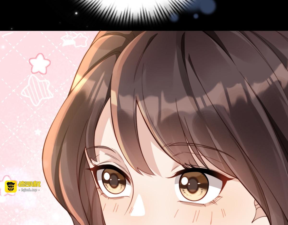 第8话 前女友想害我被扫地出门 第 35 页