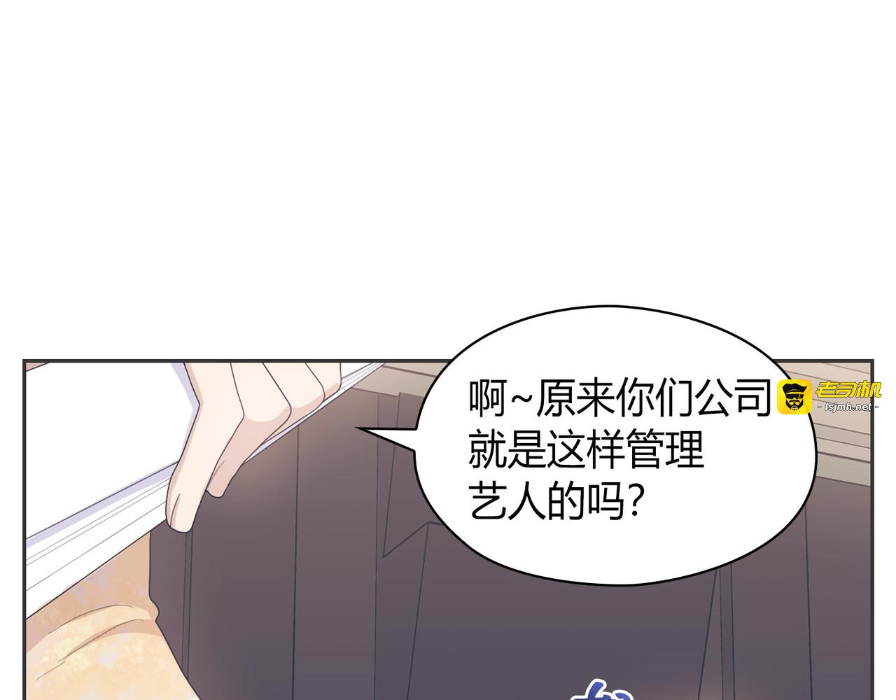 第 1话 第 63 页