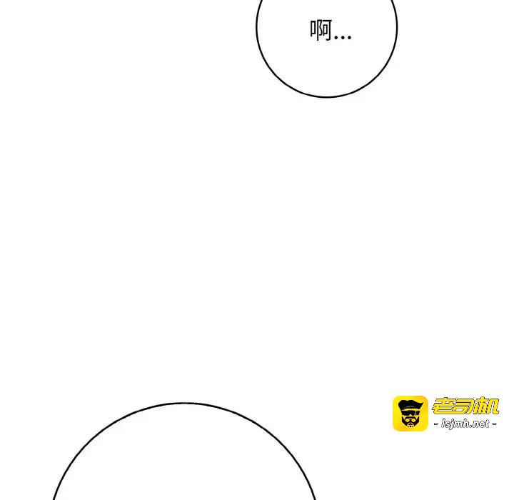 第13话第13话 第 109 页