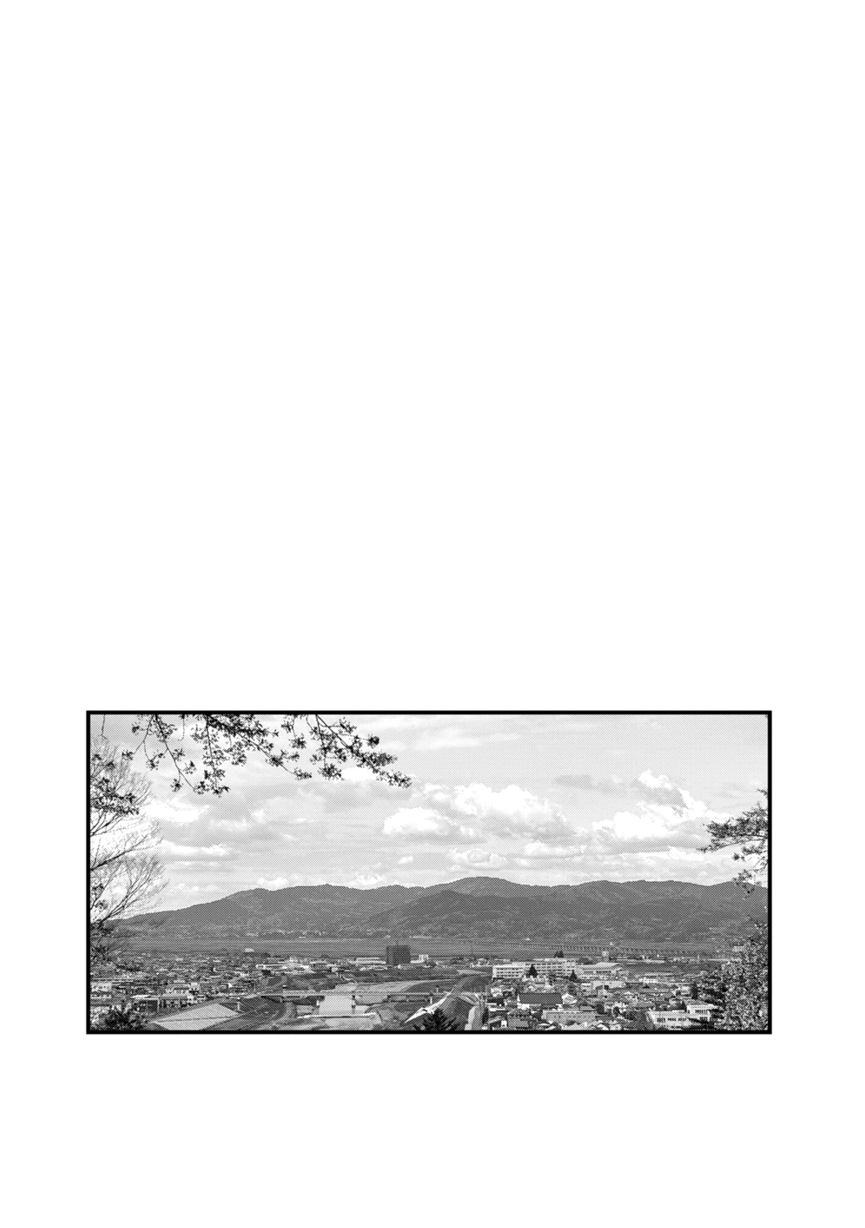 第1话 第 39 页