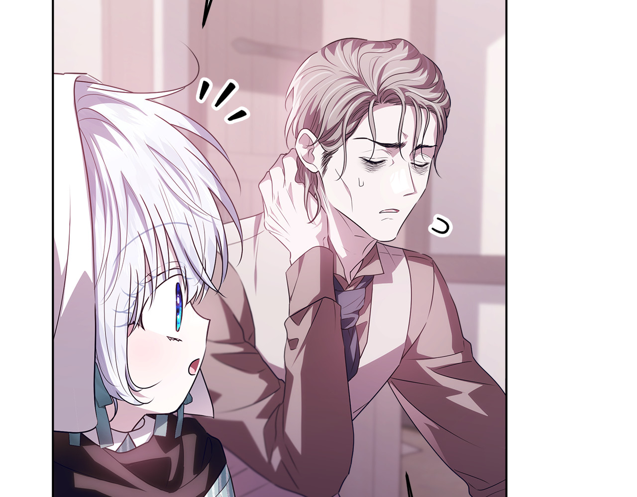 第44话 带老爸玩转赌场 第 142 页