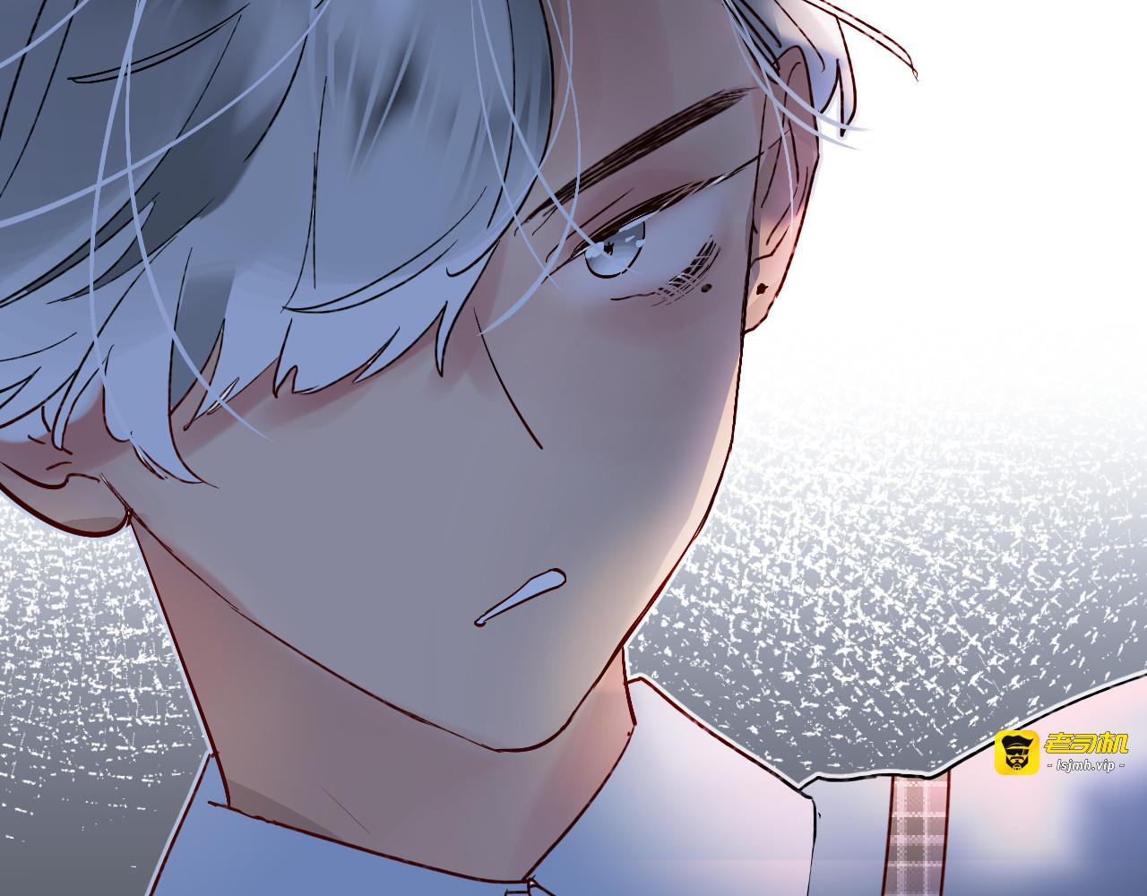 第6话 惩罚 第 15 页