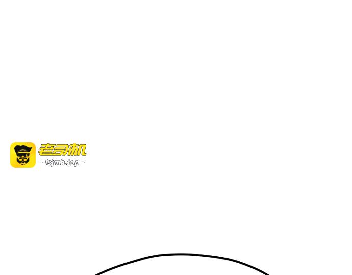 第88话 第 225 页