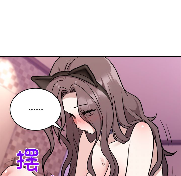 第10话 第 124 页