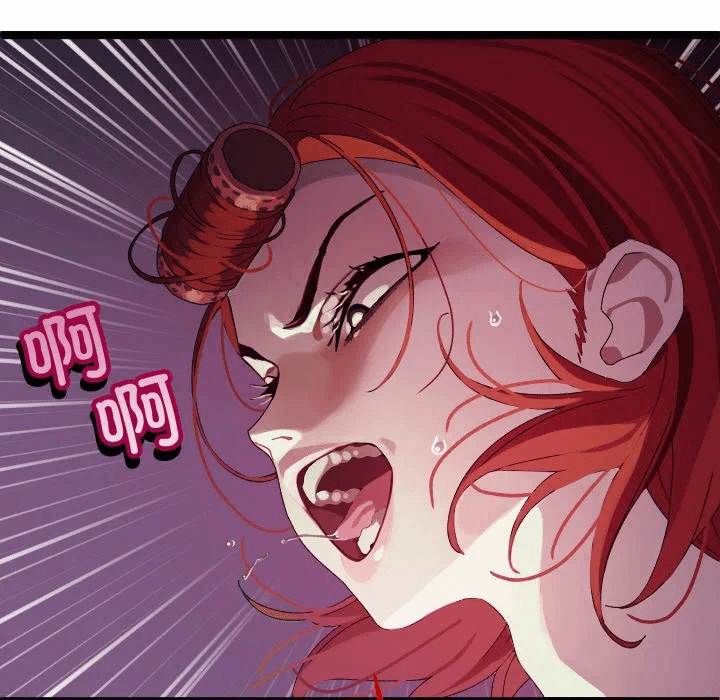 第1话 第 26 页