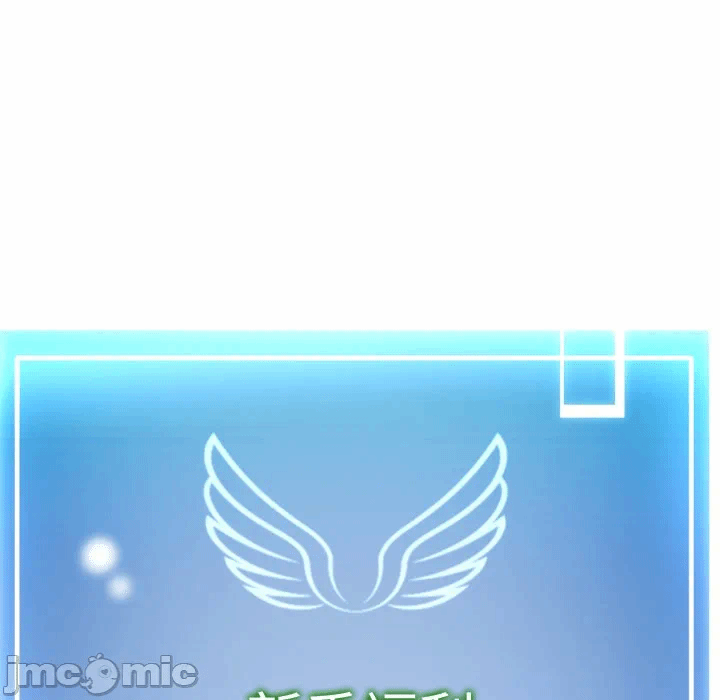 第1话 第 215 页
