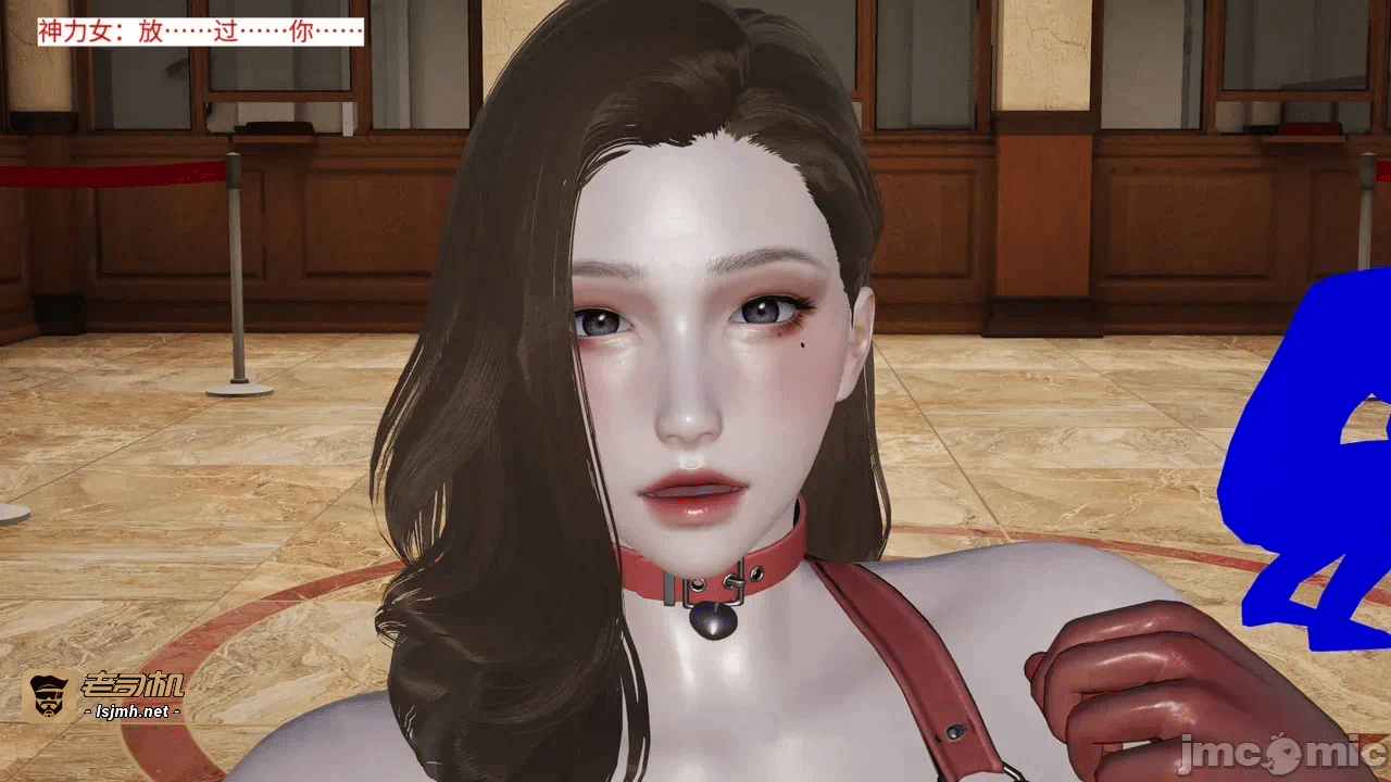 [梅姬斯图斯(Megistus)] 超级熟女英雄联盟 00-08 第一话 - 841