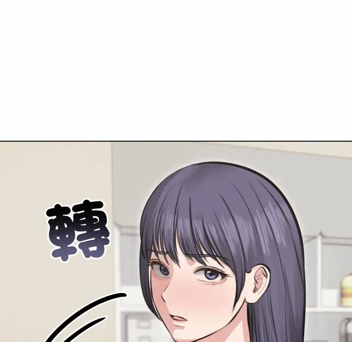 第24话 第 103 页