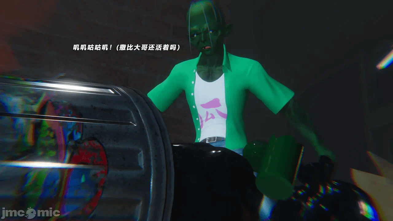 第一话 第 468 页