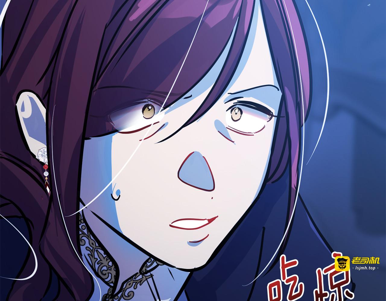 第31话 水落石出 第 131 页