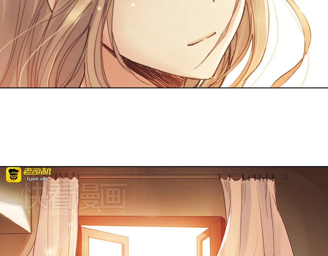 第13话（下）南一，她是谁？ 第 15 页