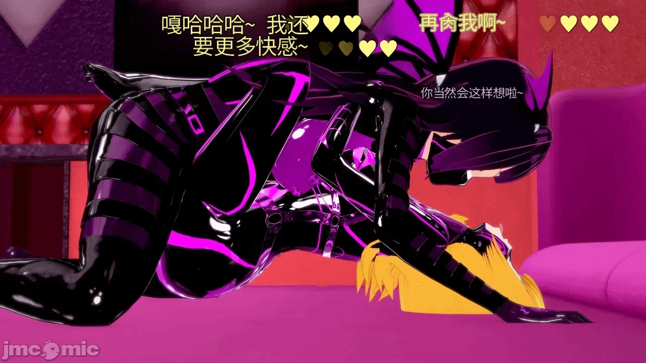 第一话 第 108 页