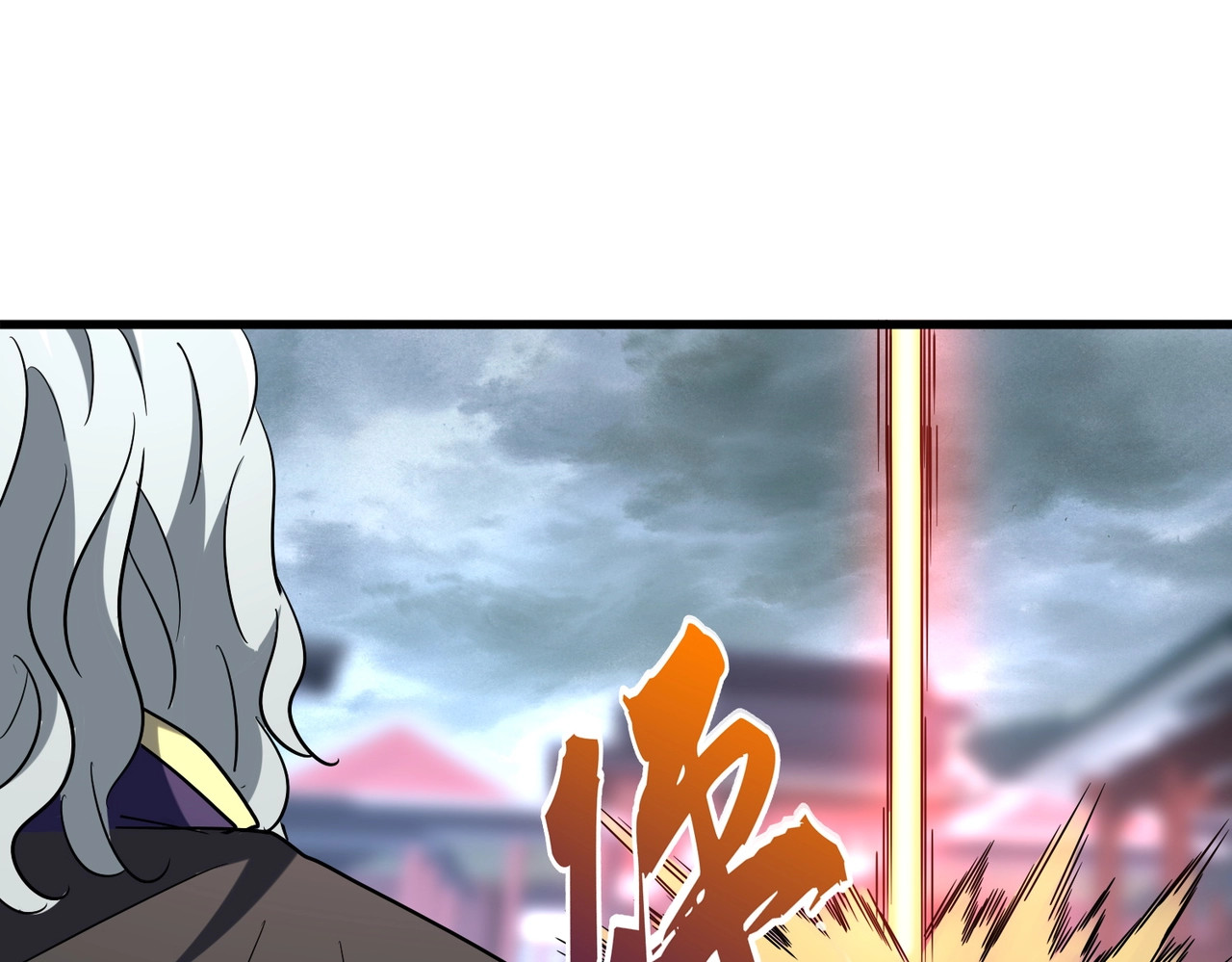 第199话 碾碎 第 100 页