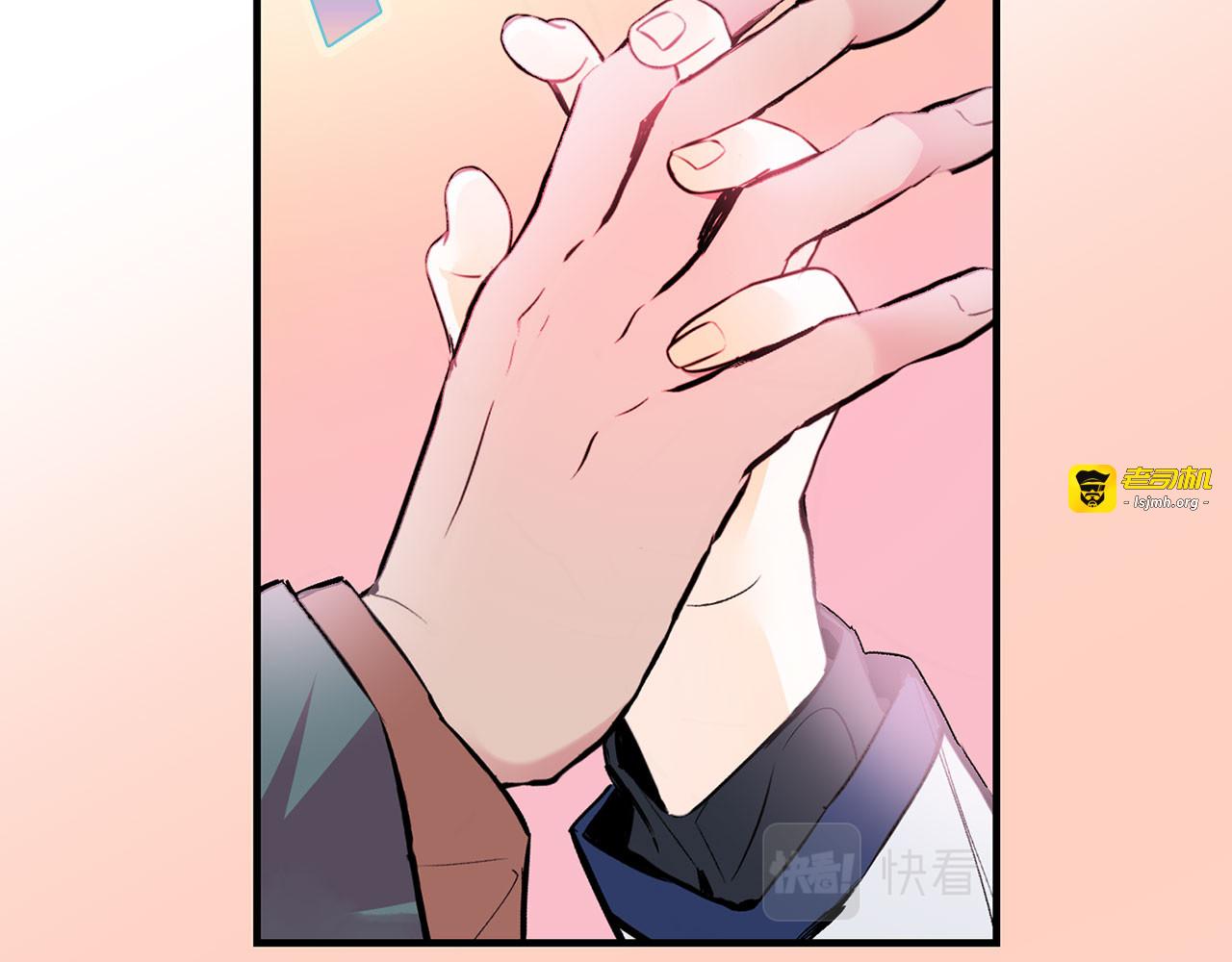 第65话 不祥之兆 第 13 页