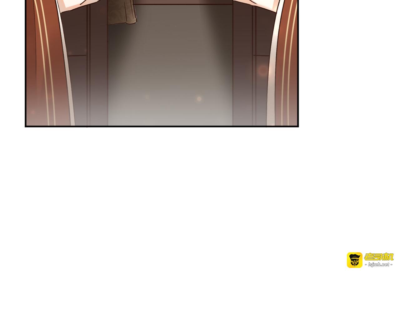第99话：秘密 第 47 页