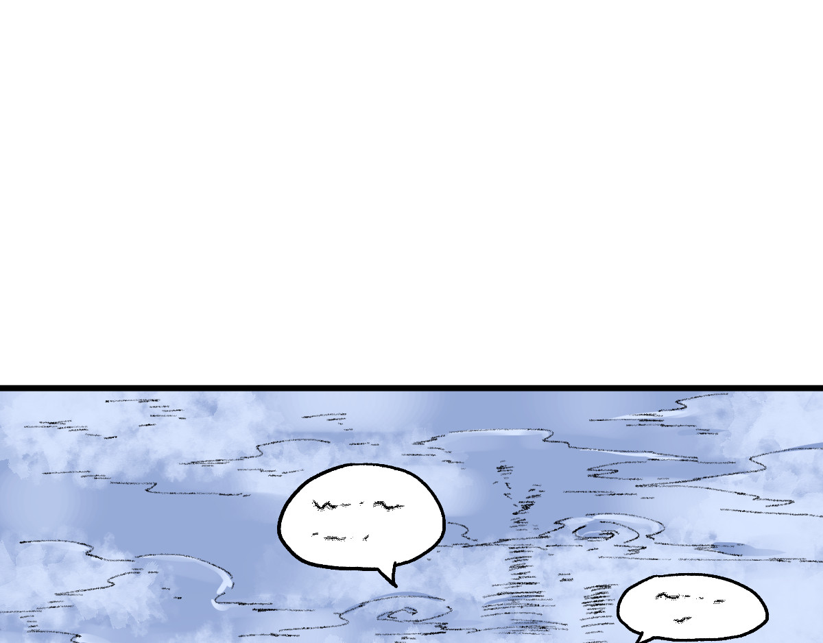第81话 王级的代价！ 第 94 页