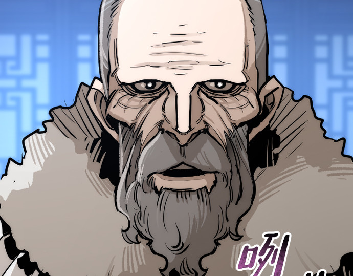 第44话 第 508 页