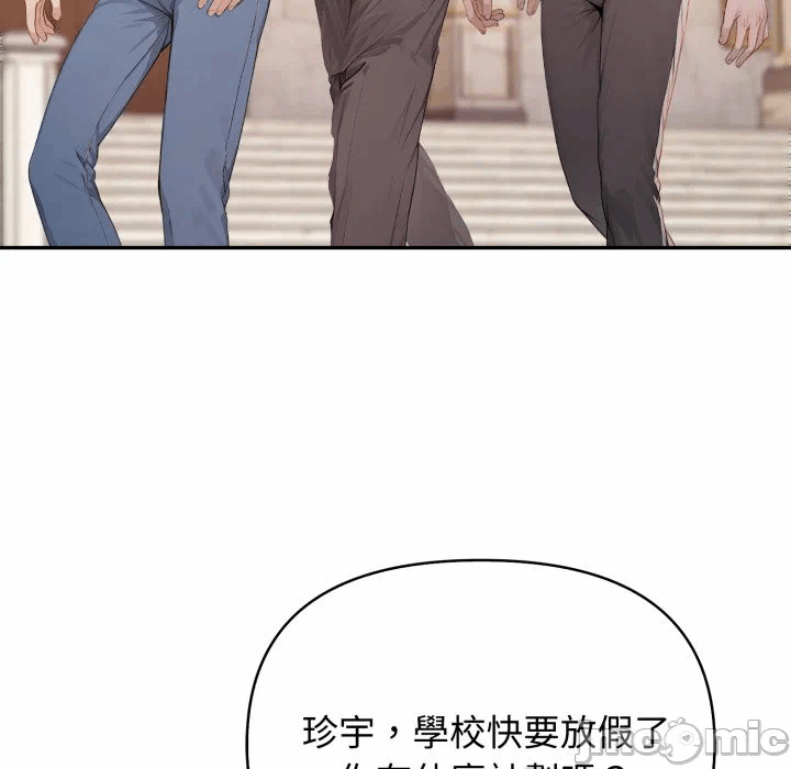 第7话 第 30 页
