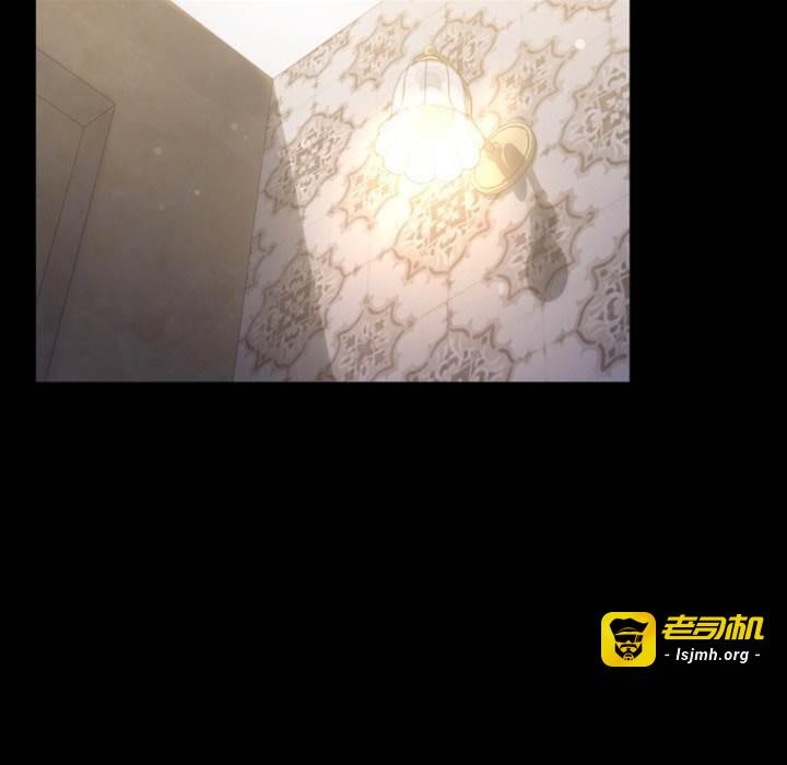 第59话 第 5 页
