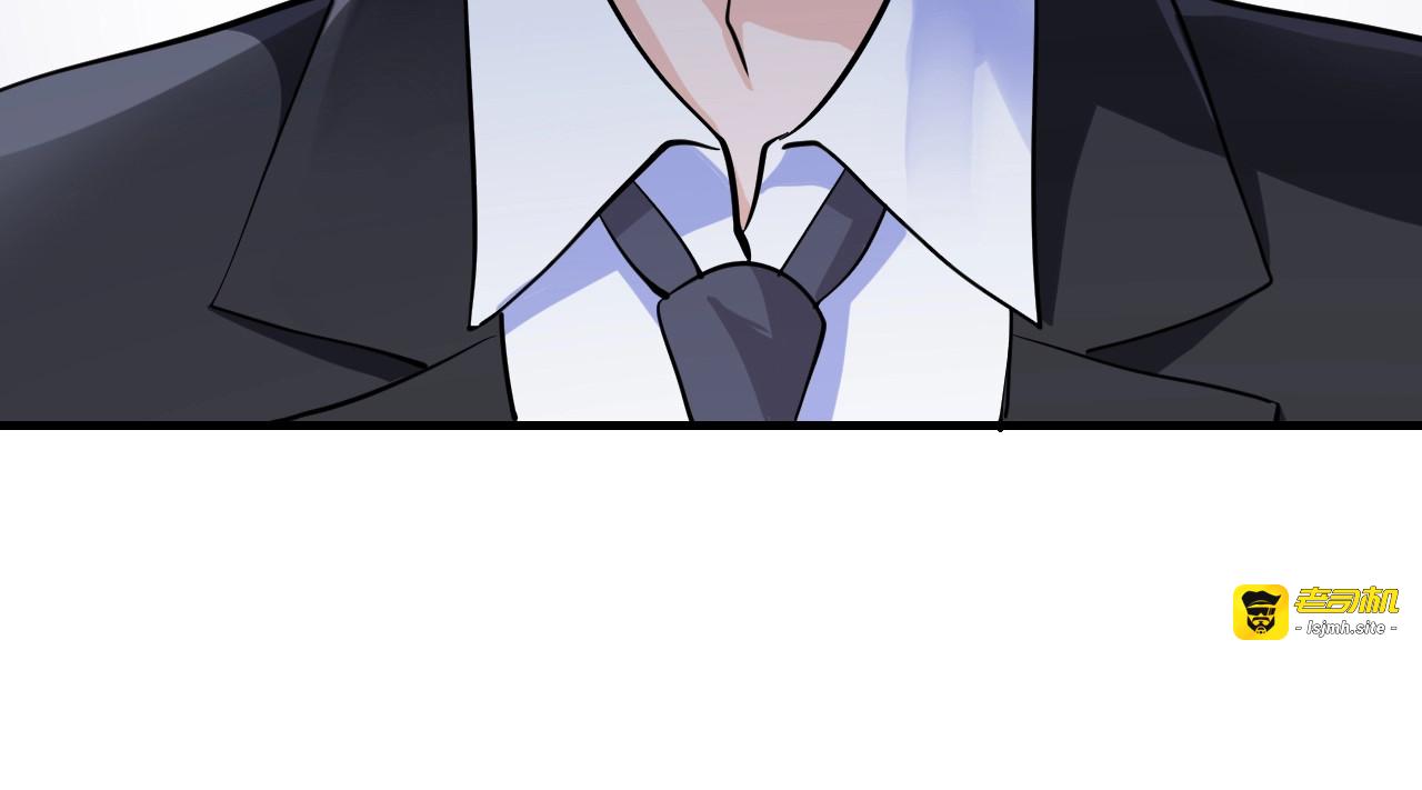 第54话 你对她做了什么！ 第 19 页