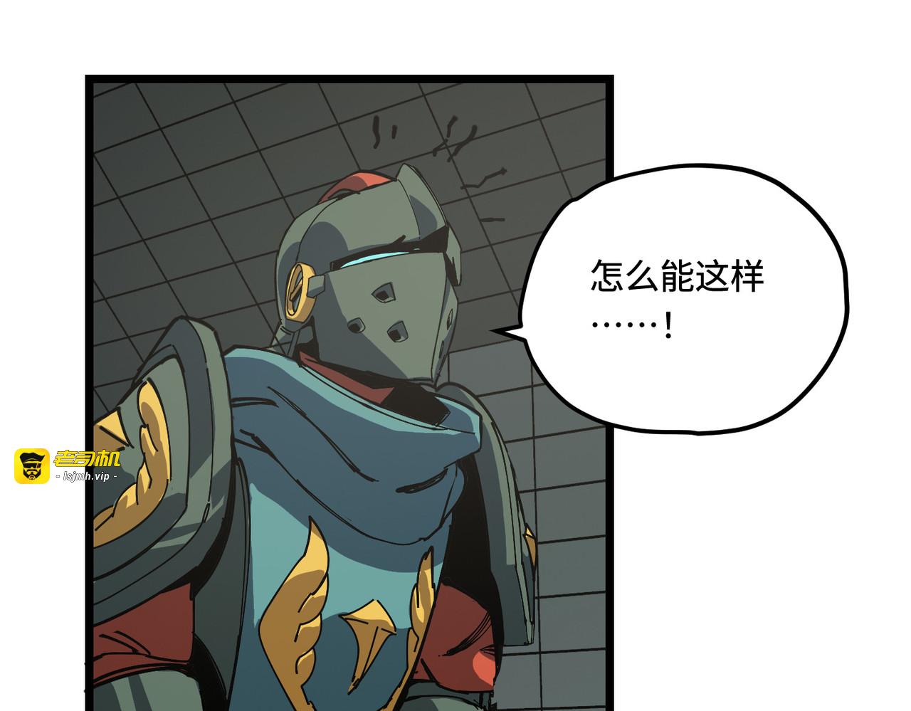 举报 第 13 页