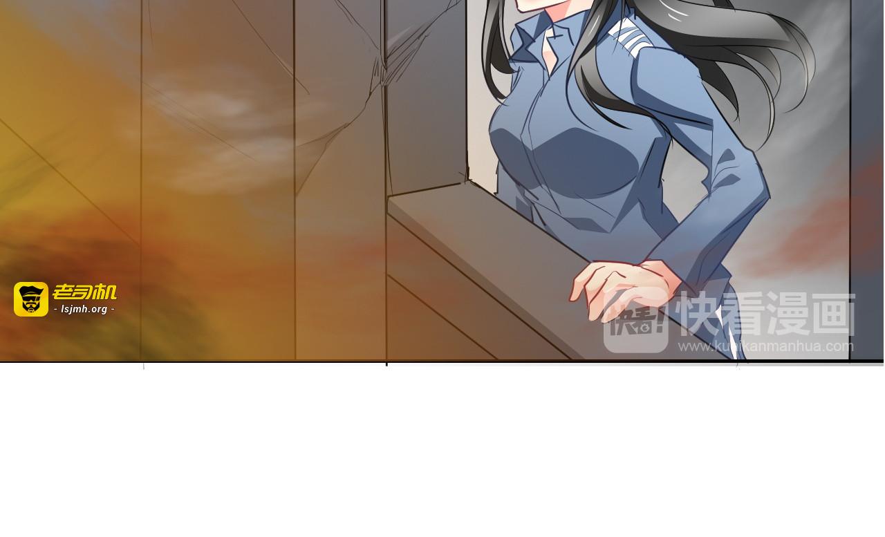 第89话 不会放过他 第 69 页