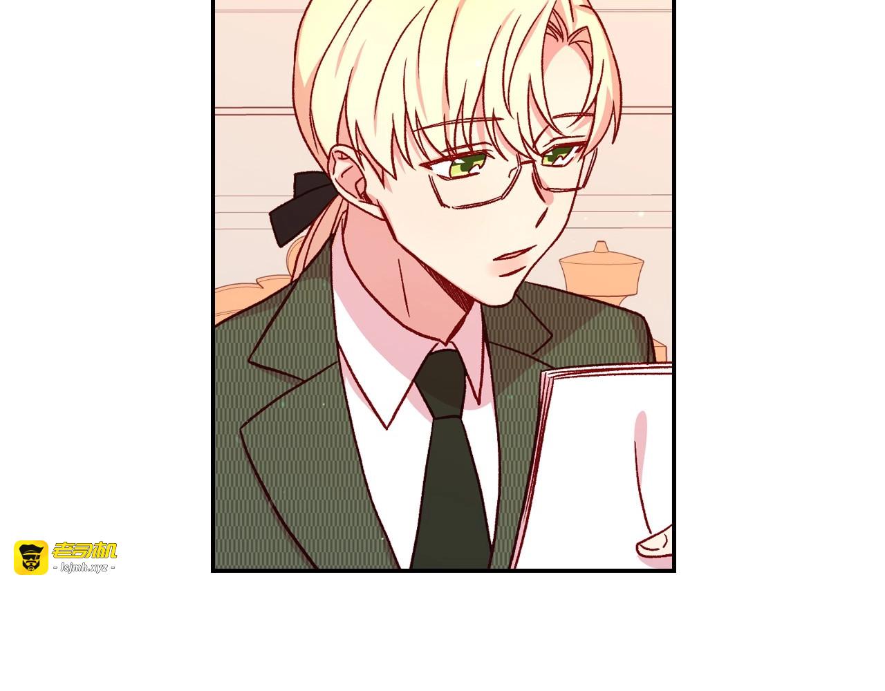 第23话 伯爵的邀请函 第 51 页