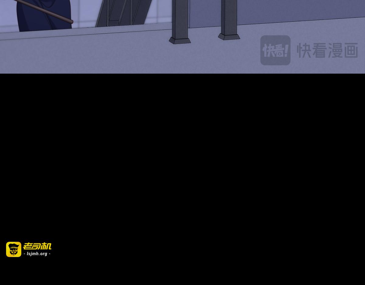 第41话 从今天开始你可以追我 第 45 页