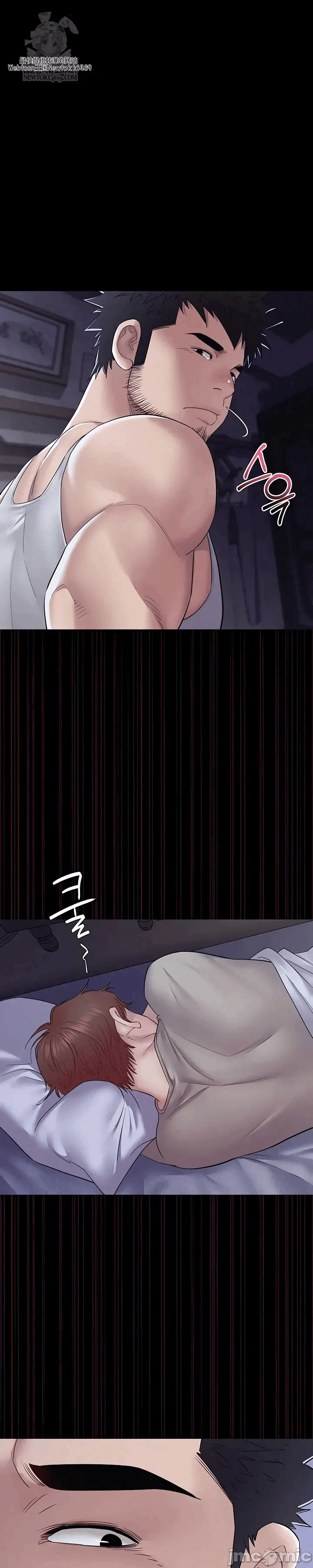 第13话14 第 35 页