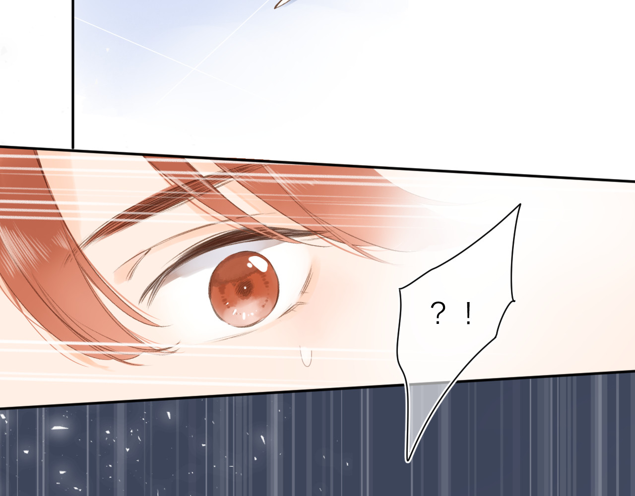 第10话 友人的鼓励 第 14 页