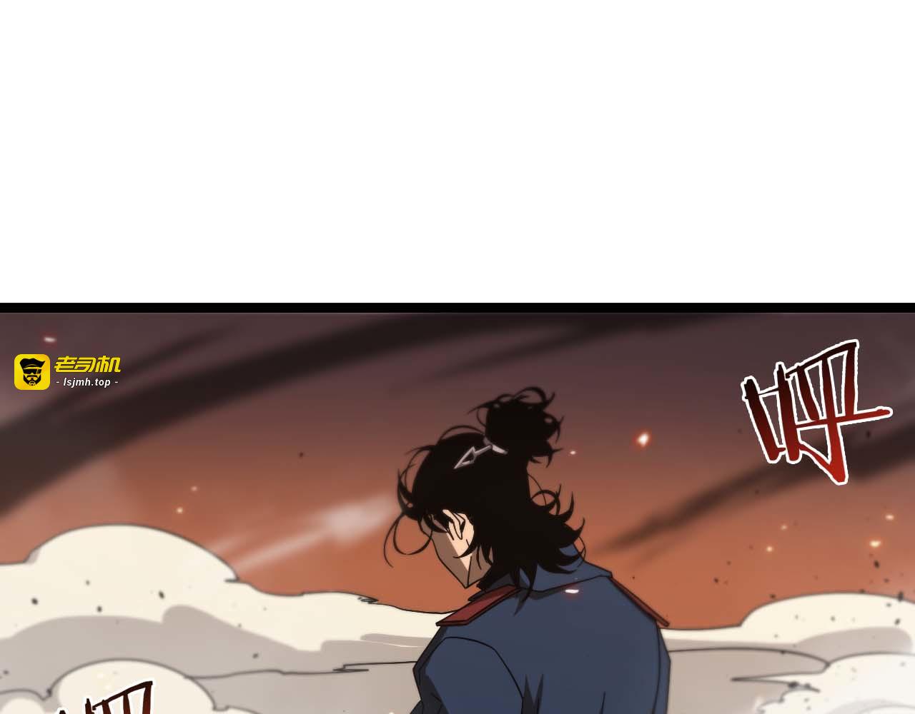 第90话 说谎 第 59 页