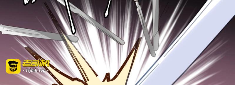 第60话 第46话-我杀了他！ 第 169 页