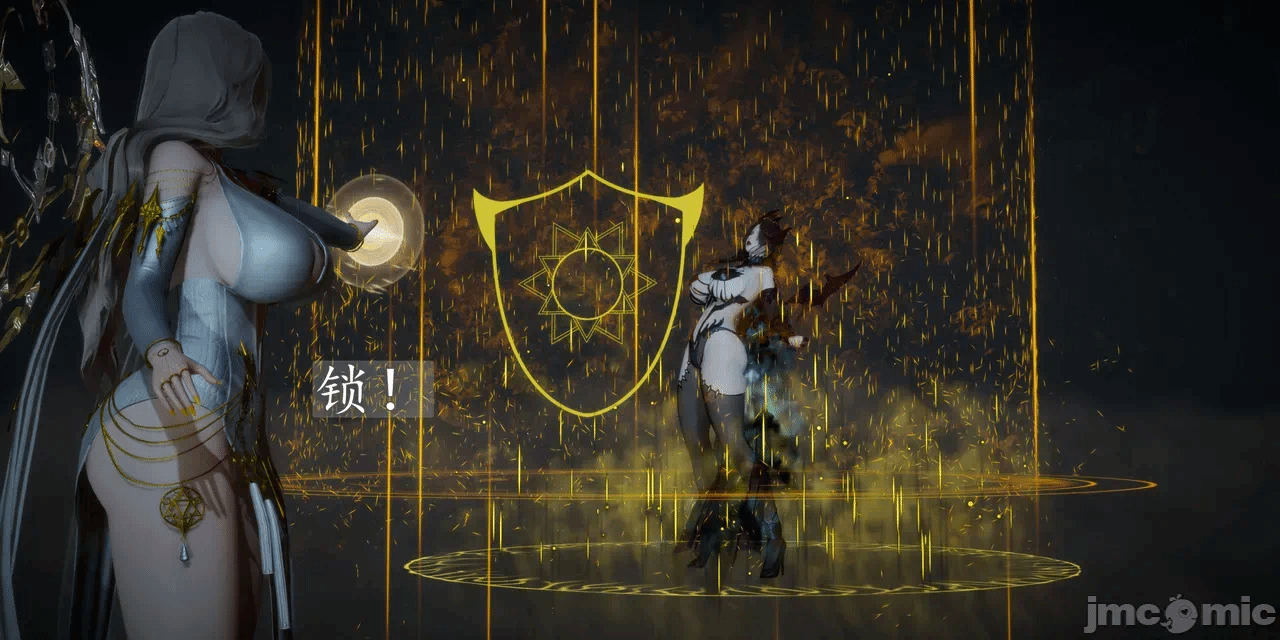 [3D]天玄神魔录01-12 第一话 - 111