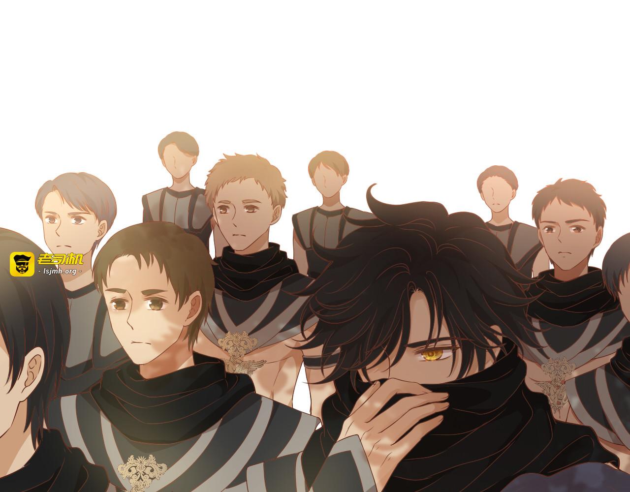 第127话 奇怪的黑发男子 第 97 页