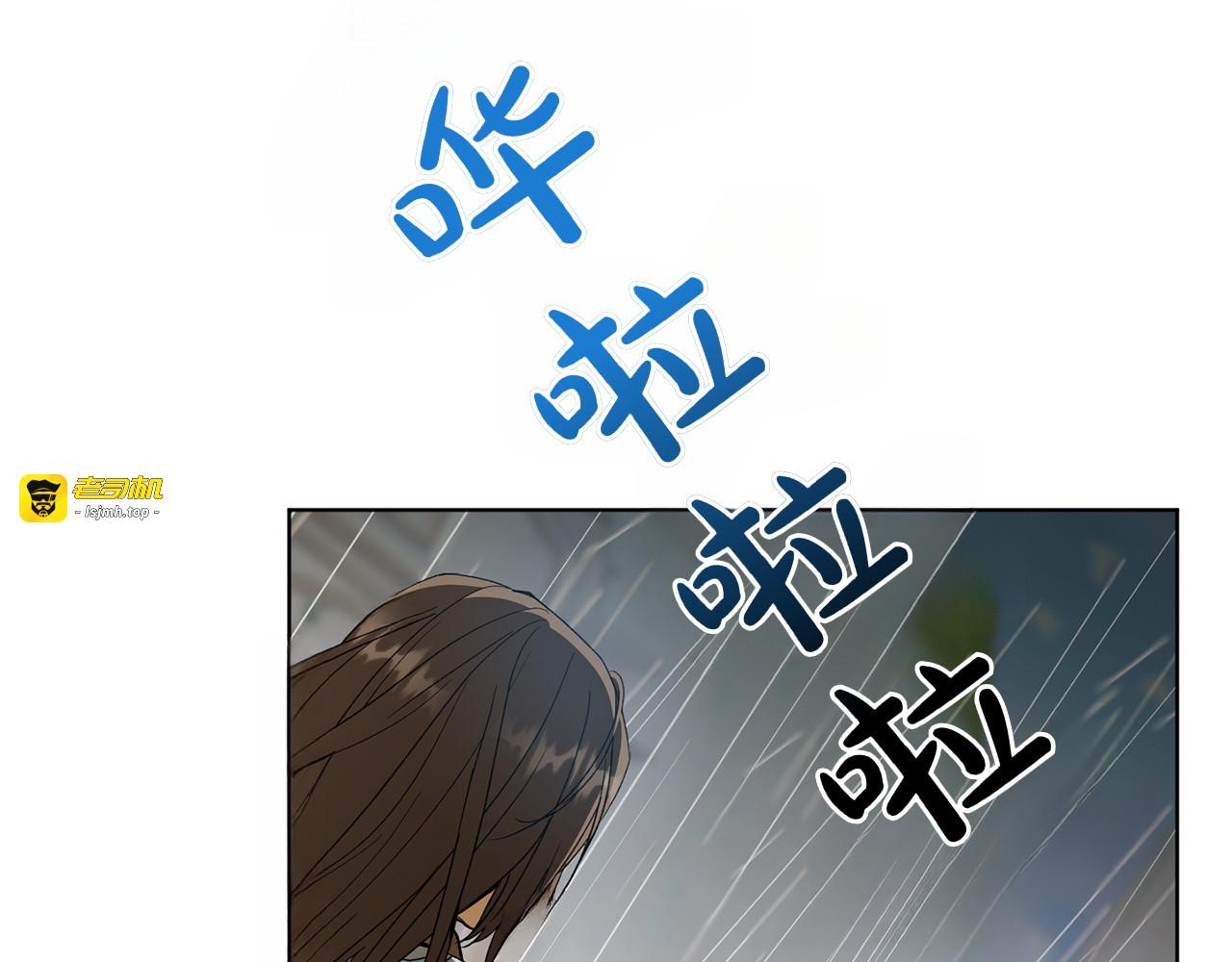 第27话 威胁 第 63 页