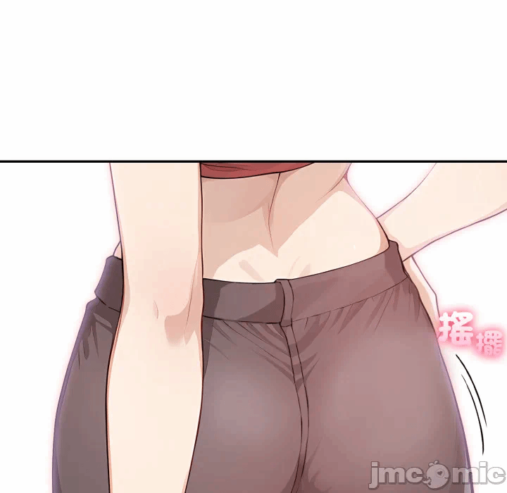 第5话 第 74 页