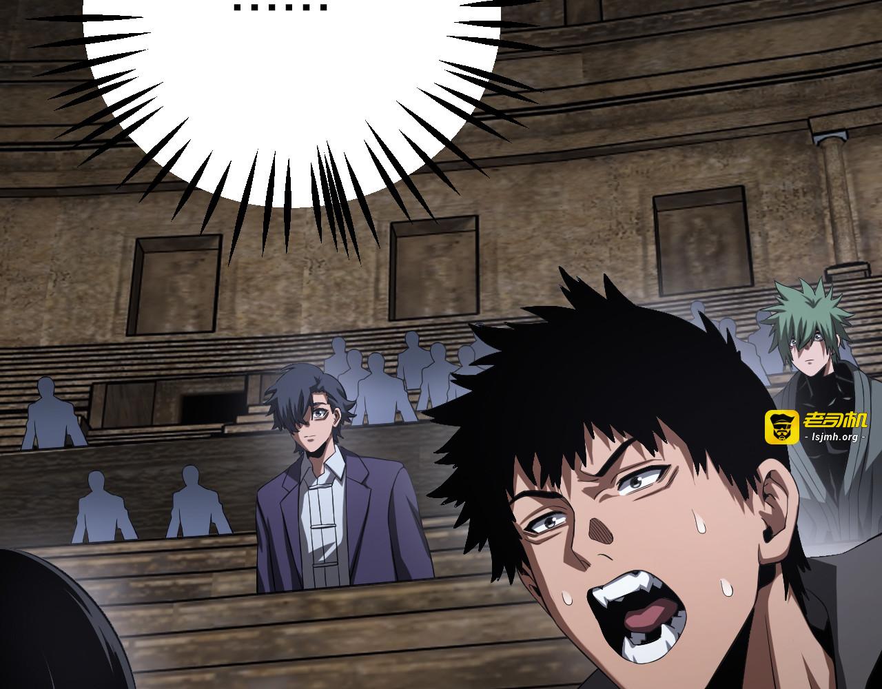 第109话 第一神武者 第 49 页