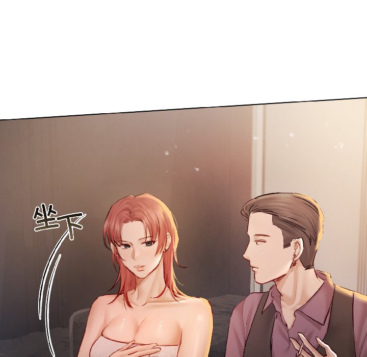 第5话 第 150 页