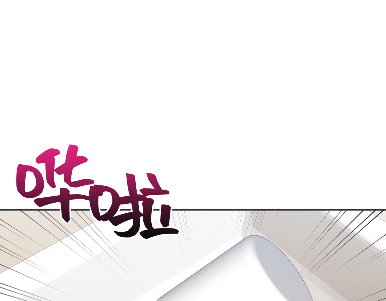 第 4话 第 96 页