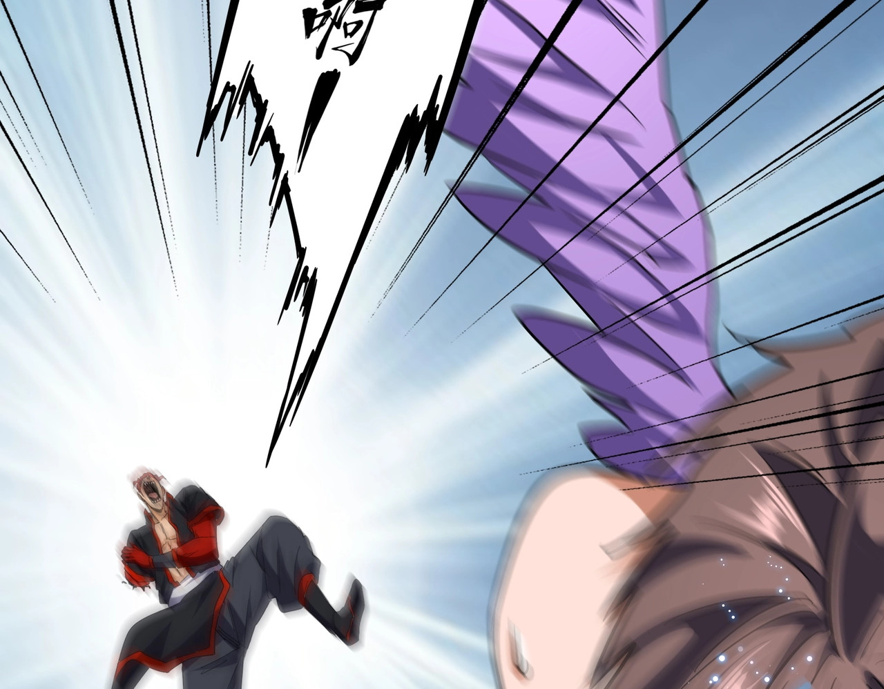 第199话 碾碎 第 98 页