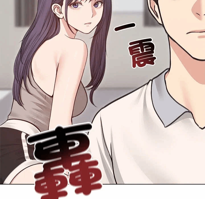 第31话 第 62 页