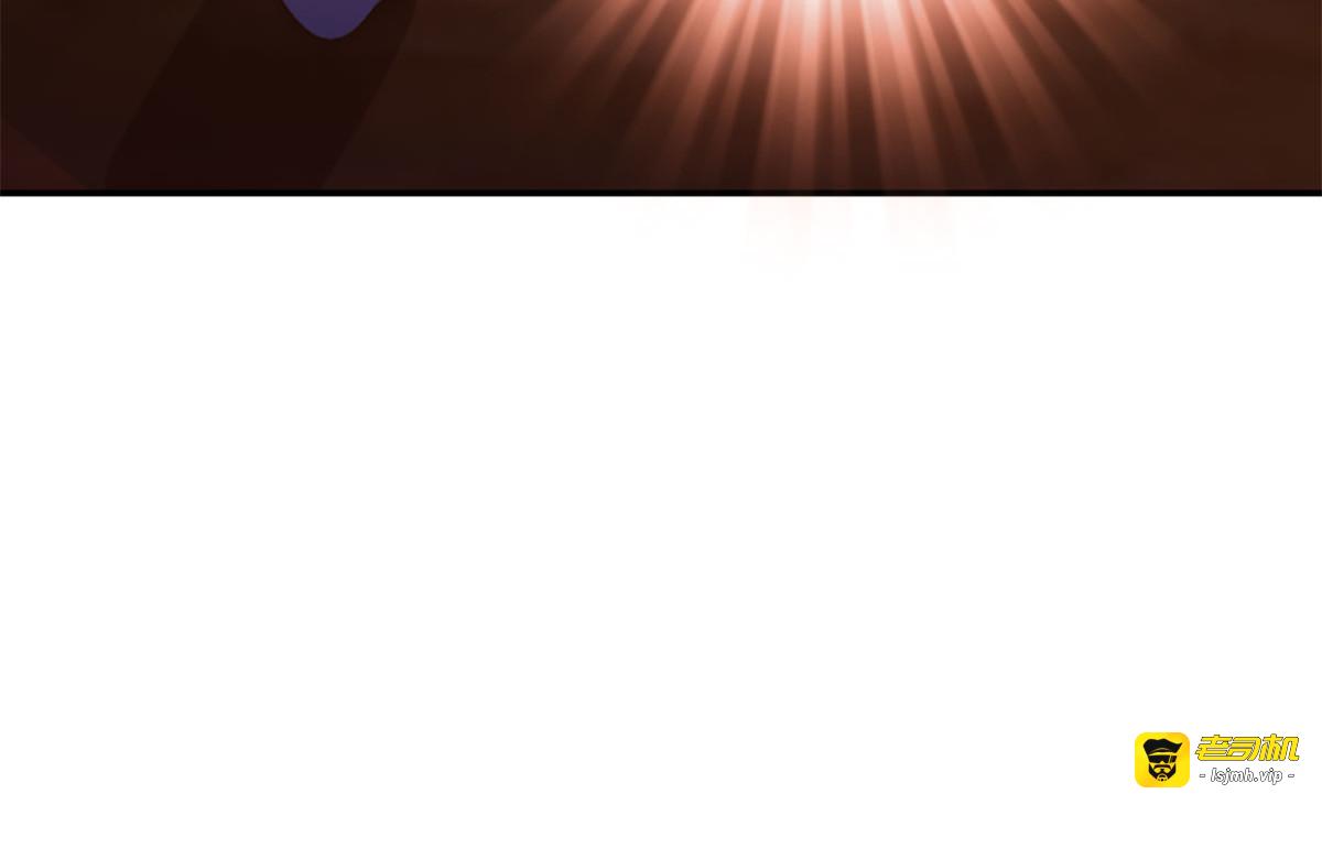 第13话 第 45 页