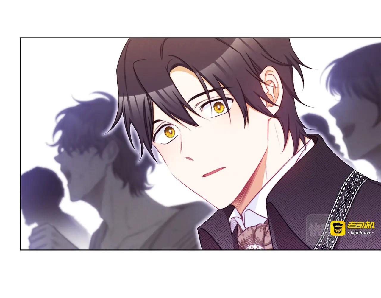 第89话 亲生父亲 第 65 页