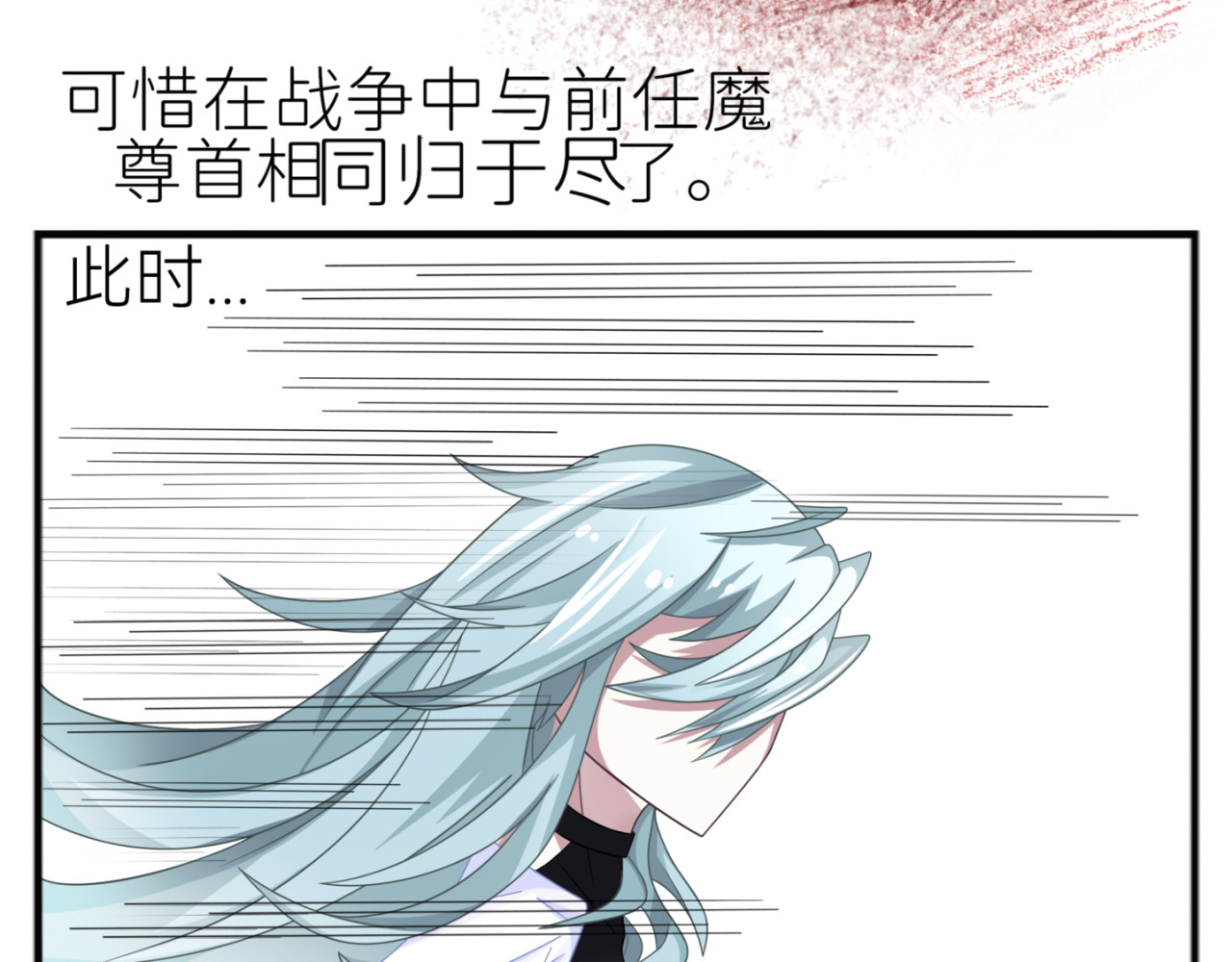 编不下去标题了 第 4 页