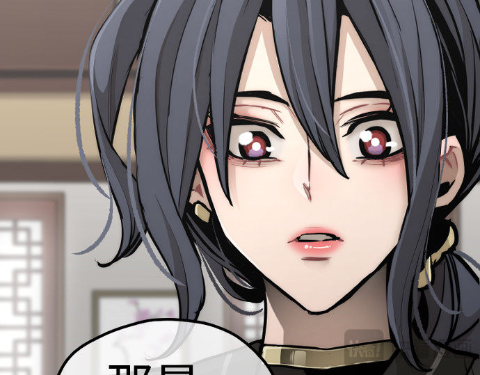 第58话 第 450 页