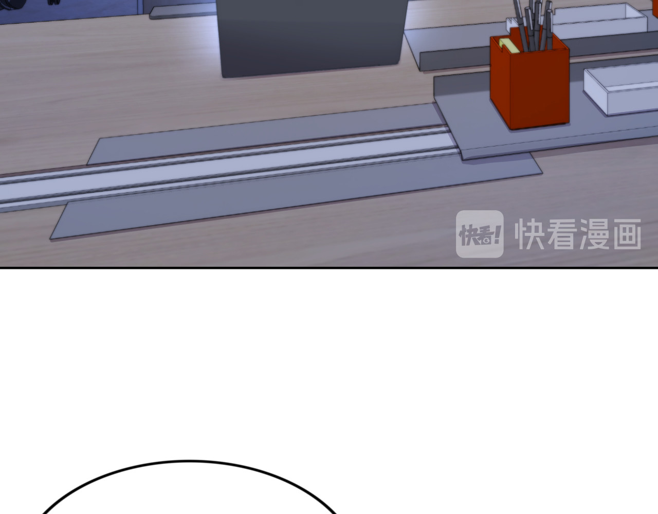 第225话 放松温泉spa 第 30 页