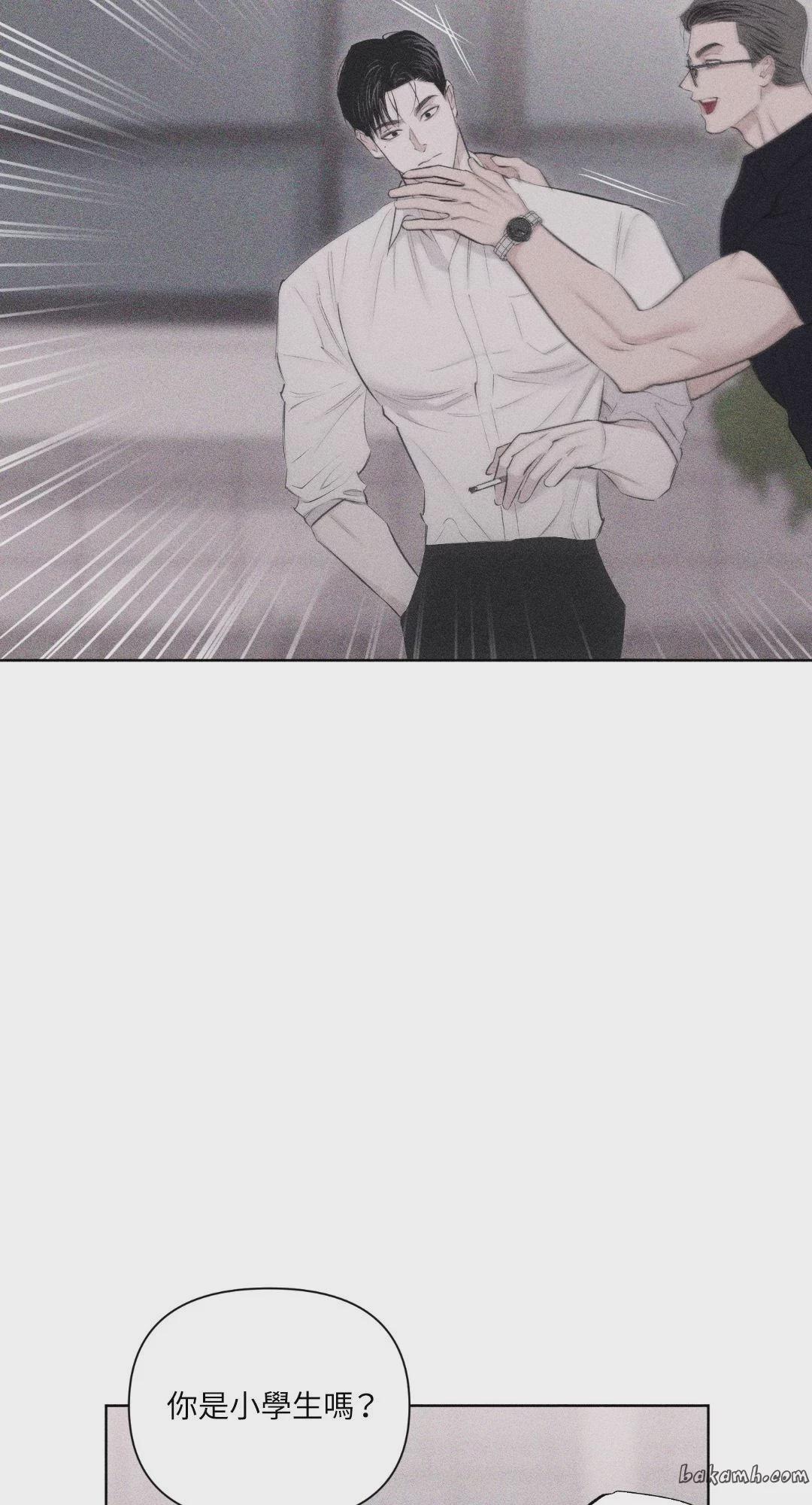 第17话 第 25 页