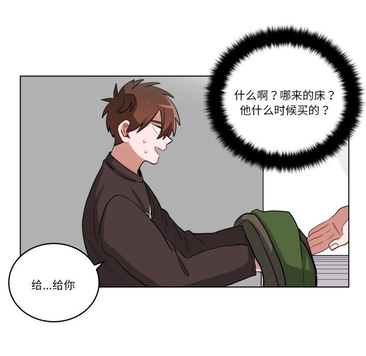 第22话 第 22 页
