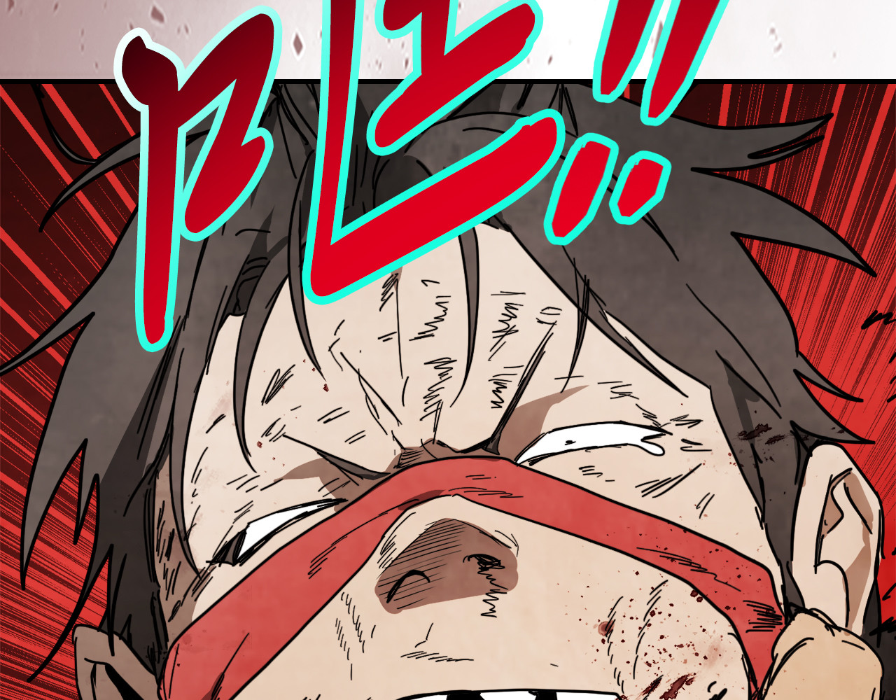 第75话 咒术 第 24 页