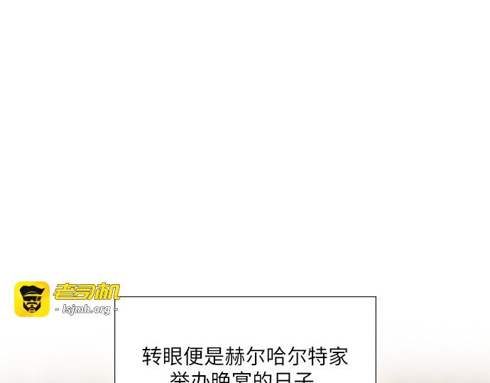 第65话 第 37 页